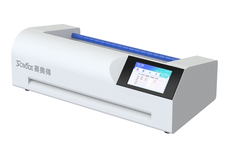 Aiseal-Q