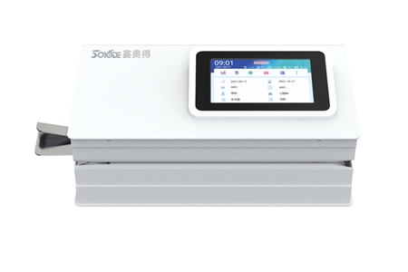 Aiseal-S