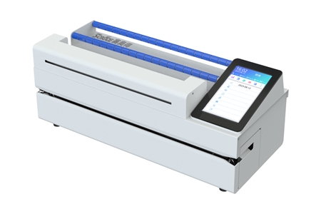Aiseal-50c