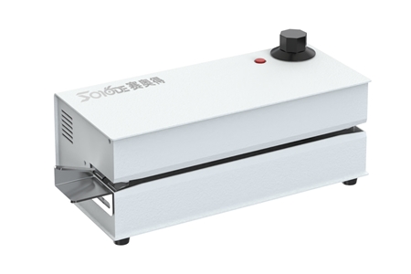 Aiseal-MS01